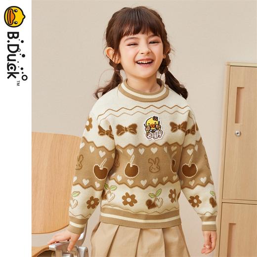 B.DUCK小黄鸭童装春秋套头针织衫毛衣105-150 FF3412010 商品图1