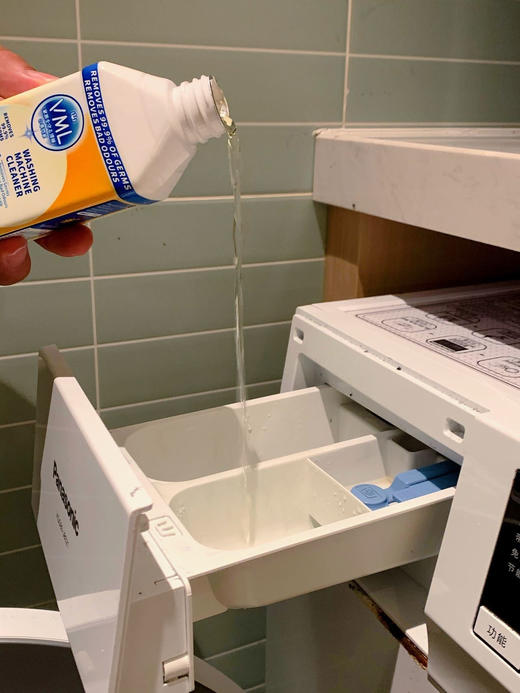 【家居百货】【拍1发5瓶】VML五合一洗衣机清洁液强大的清洁，除臭，抑味，除垢力为你的洗衣机做一次全面清洁！ 商品图4