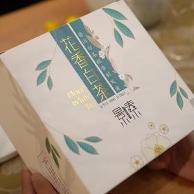 「花香白茶」2023年头春牡丹级白茶（250克）