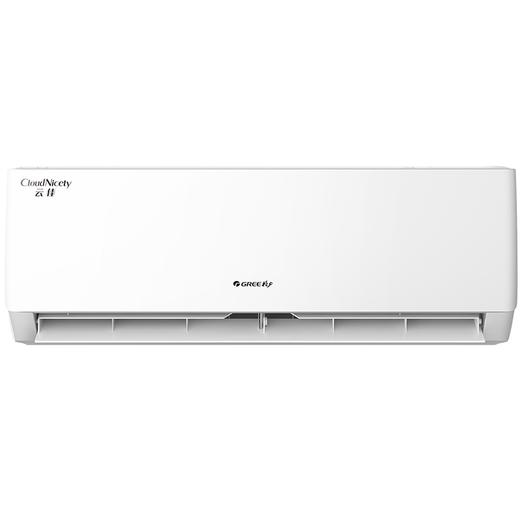 格力（GREE）1.5匹 云佳 新一级能效 变频冷暖 自清洁 壁挂式空调挂机KFR-35GW/NhGc1B 商品图0