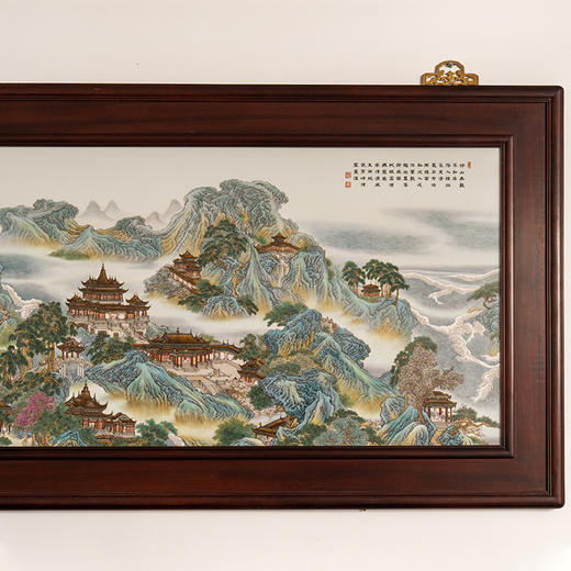 二十世纪 红木镶粉彩山水楼台瓷板画挂屏 商品图4