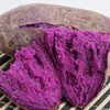 【紫罗兰紫薯 5斤】| 粉糯香甜，皮薄肉质细腻，没有纤维感，富含花青素，可谓粗粮上品 商品缩略图5