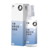 【双旦狂欢·钜惠来袭】 大象器具抑菌清洗液  器具专用 商品缩略图4