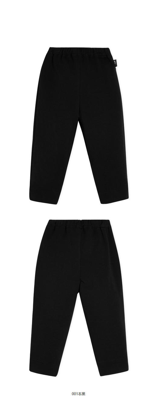 jnby  23年秋款 休闲舒适长裤 YN8E11220 商品图7