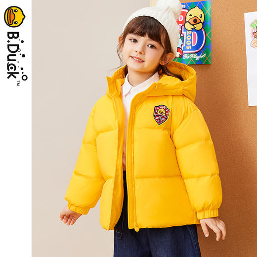 B.DUCK小黄鸭童装冬季男女童羽绒服105-160 BF5416085 商品图1