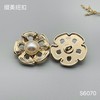 S6070 商品缩略图2
