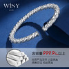 Winy湖畔蔷薇开口手镯足银999.9银色19-21g 、29-31g配证书 商品缩略图2