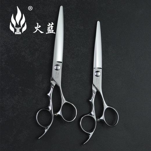 【火蓝系列】国产精工厚刃全能型平剪 商品图3