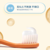 grin格润安儿童口腔护理套盒天然牙膏+玉米淀粉牙刷 商品缩略图4
