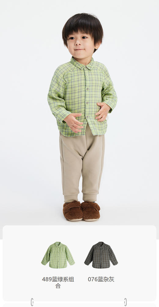 jnby  23年秋款  长袖衬衣 YN8210800 商品图0