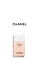 CHANEL香奈儿 光采防护隔离乳 商品缩略图0
