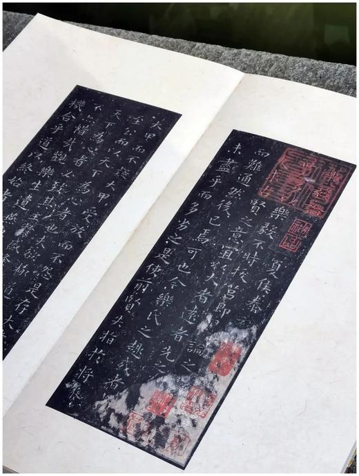 《唐刻宋拓晋唐小楷》，美国大都会艺术博物馆藏本，集乐毅论、黄庭经、曹娥碑、兰亭序、乐毅论第二种、柳跋十三行、破邪论、阴符经八种，开本：317*176mm，66页，江吟主编，宝玥斋编，西泠印社出版社20 商品图3