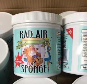 【国现】家庭必备👍直邮特价148元🉐 Bad Air Sponge除甲quan能手！美国代购，无中文标签，介意慎拍 Moon