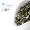卢正浩绿茶碧螺春一级150g2026新茶上市明前纸包茶叶自己喝送礼春茶 商品缩略图3