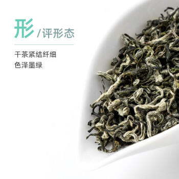 卢正浩绿茶碧螺春一级150g2026新茶上市明前纸包茶叶自己喝送礼春茶 商品图3