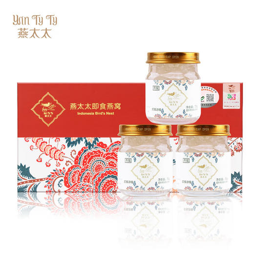 印尼 燕太太99%即食燕窝礼盒孕妇营养品滋补品 70g*瓶   YTT 商品图0