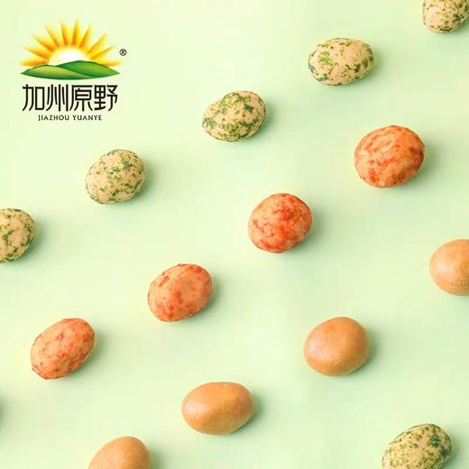 时光快报鱼皮花生238g 商品图4