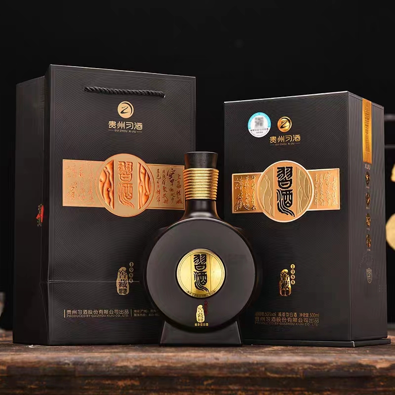 53度习酒窖藏1988  500ml