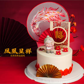 【凤凰呈祥】香草奶油芒果夹心 | 左羊