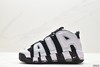 耐克Nike WMNS Air More Uptempo GS皮蓬系列经典高街百搭休闲运动篮球鞋男鞋 商品缩略图2