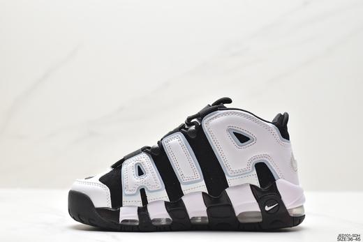 耐克Nike WMNS Air More Uptempo GS皮蓬系列经典高街百搭休闲运动篮球鞋男鞋 商品图2