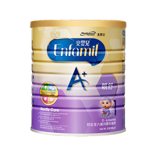 美赞臣进口港版亲舒安婴儿部分水解蛋白1段配方奶粉900g 商品图0