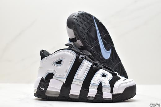 耐克Nike WMNS Air More Uptempo GS皮蓬系列经典高街百搭休闲运动篮球鞋男鞋 商品图4