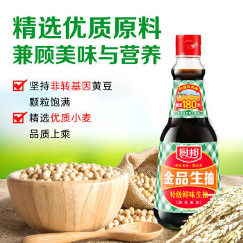 厨邦酱油 金品系列 生抽 酱油【特级黄豆酱油】410ml 酿造酱油 调味品 商品图3