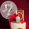 【松鹤延年】香草奶油芒果夹心 | 左羊 商品缩略图1