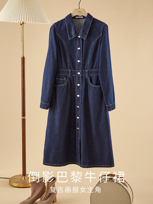 【专属特价】熙世界长袖牛仔连衣裙女秋季2025新款休闲工装风收腰衬衫领裙子 商品图2