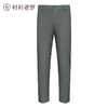 专属内购 | 二代北极冰丝直筒休闲裤 商品缩略图5