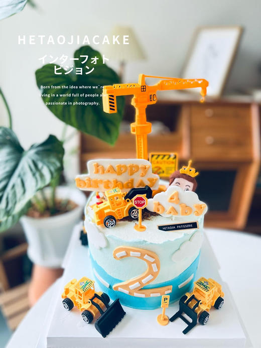 吊塔世界（提前两天预约） 商品图0