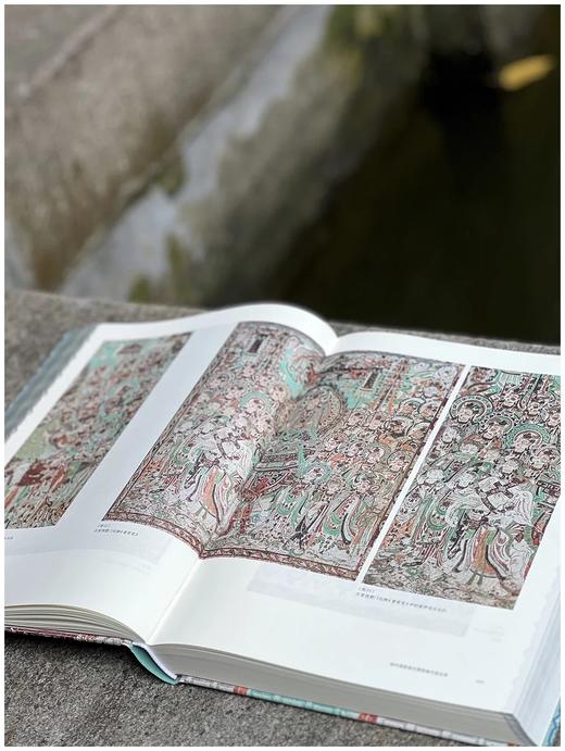 预售：《榆林窟壁画乐舞图像研究》，精装16开，朱晓峰著，文物出版社2023年6月一版一印，446页，定价480，售价360元。 商品图6
