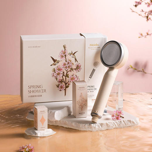 moido陌冬二代小活泉美肤手持花洒过滤增压淋浴喷头除氯洗澡莲蓬（岩峰） 商品图0