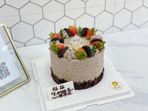 奥利奥抹面水果装饰蛋糕 商品图2