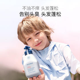 贝德美/bodorme 蓝藻清爽洗发露