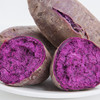 【紫罗兰紫薯 5斤】| 粉糯香甜，皮薄肉质细腻，没有纤维感，富含花青素，可谓粗粮上品 商品缩略图0