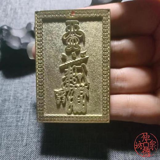 古泉书馆文创 《招财进宝》 商品图3