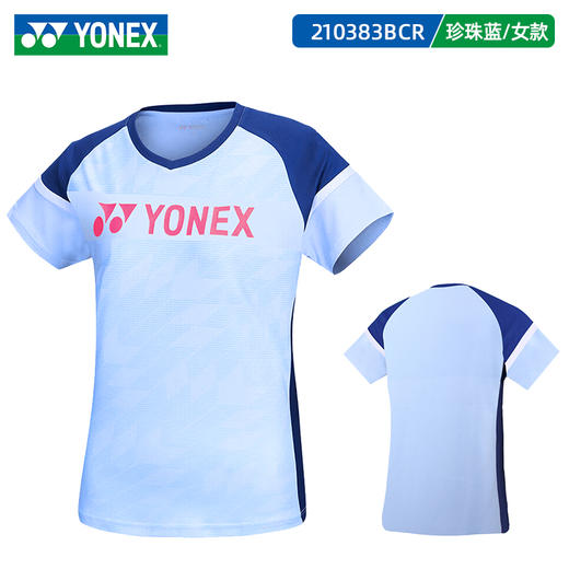 【双11大促进行中】新款YONEX尤尼克斯羽毛球服短袖男女款羽毛球服短袖110383BCR 210383BCR 比赛训练服 商品图6