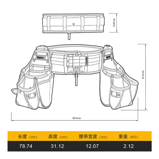 多功能快挂工匠工具套装腰包加宽腰带TB-CT-111-3PTOUGHBUILT拓必得官方正品  2个/箱 商品图1