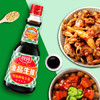 厨邦酱油 金品系列 生抽 酱油【特级黄豆酱油】410ml 酿造酱油 调味品 商品缩略图5