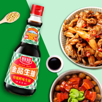 厨邦酱油 金品系列 生抽 酱油【特级黄豆酱油】410ml 酿造酱油 调味品 商品图5