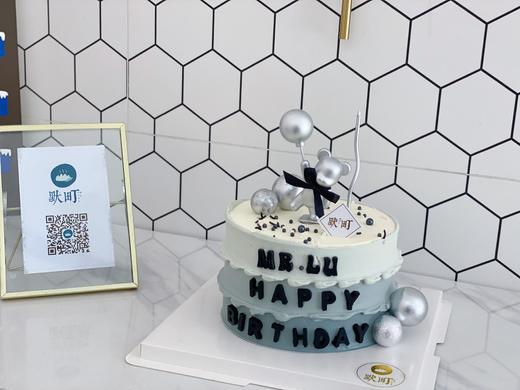 银色告白小熊·黑白灰三色渐变（英文名字备注） 商品图0