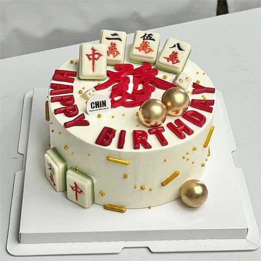 发字麻将蛋糕 商品图0