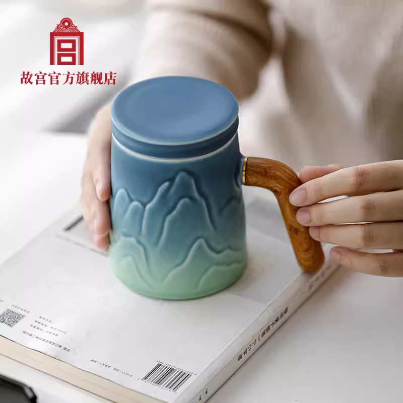 千里江山·泡茶杯（款二）