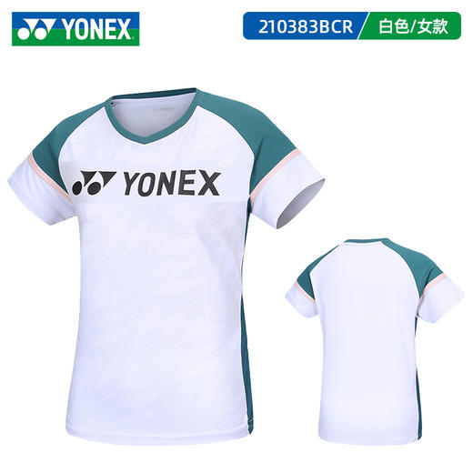 【双11大促进行中】新款YONEX尤尼克斯羽毛球服短袖男女款羽毛球服短袖110383BCR 210383BCR 比赛训练服 商品图4