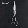 【Makan系列】台湾工艺6寸胖胖剪 商品缩略图4