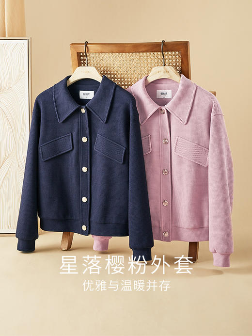 【年货节】熙世界华夫格外套女秋2025新款高级感小香风休闲小个子短款上衣 商品图3