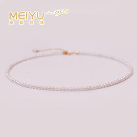 淡水珍珠项链 小米珠链 3-3.5mm白 107032