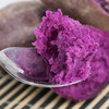 【紫罗兰紫薯 5斤】| 粉糯香甜，皮薄肉质细腻，没有纤维感，富含花青素，可谓粗粮上品 商品缩略图3